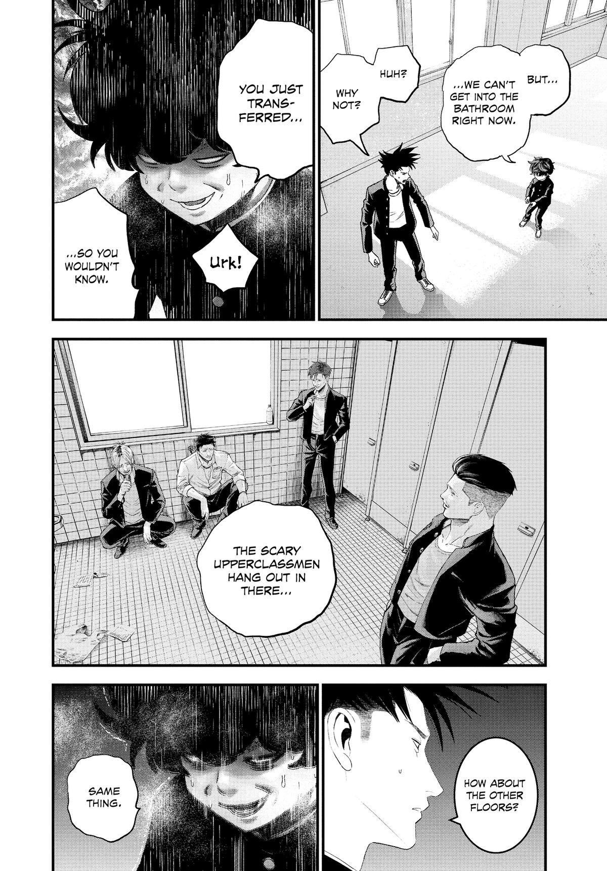 Read Bug Ego Manga Online