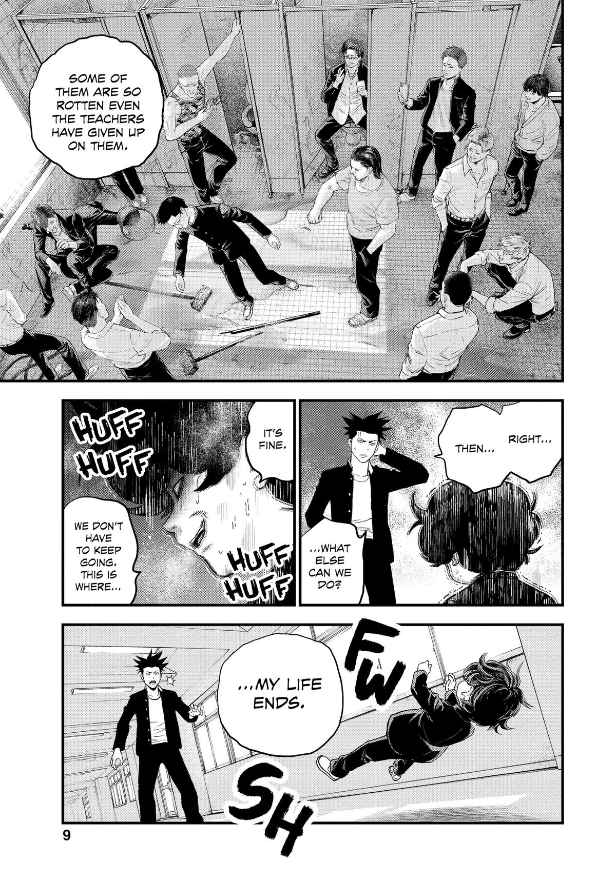 Read Bug Ego Manga Online