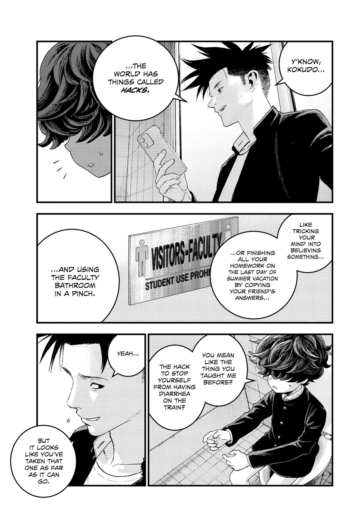 Read Bug Ego Manga Online