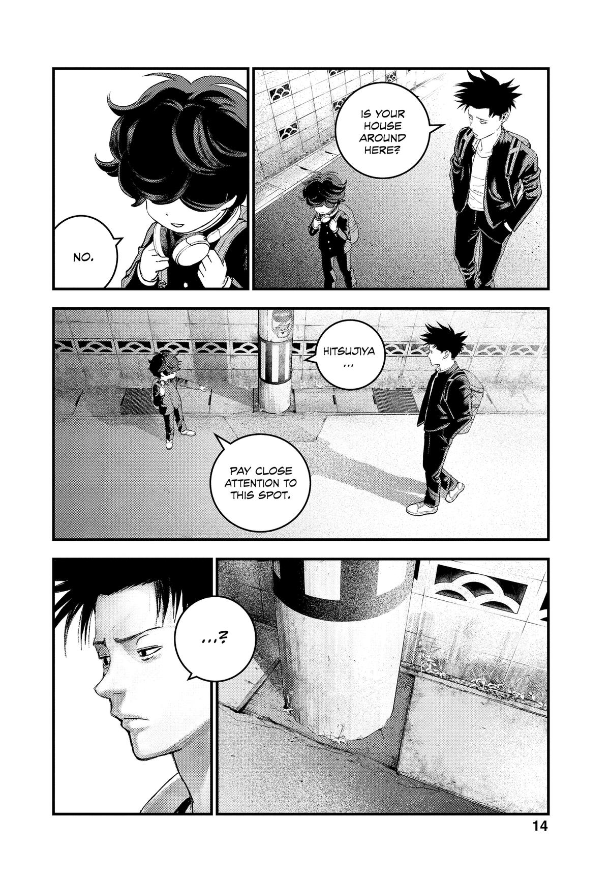 Read Bug Ego Manga Online