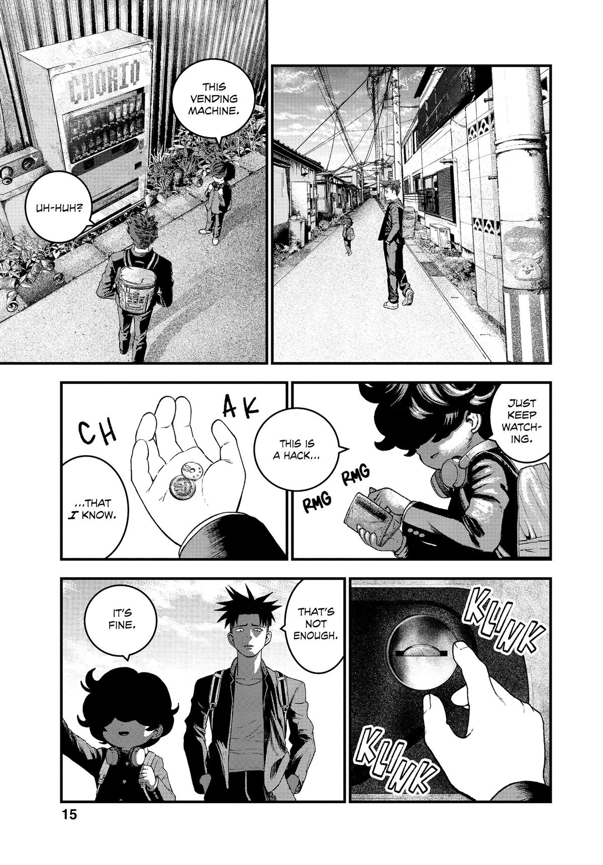 Read Bug Ego Manga Online
