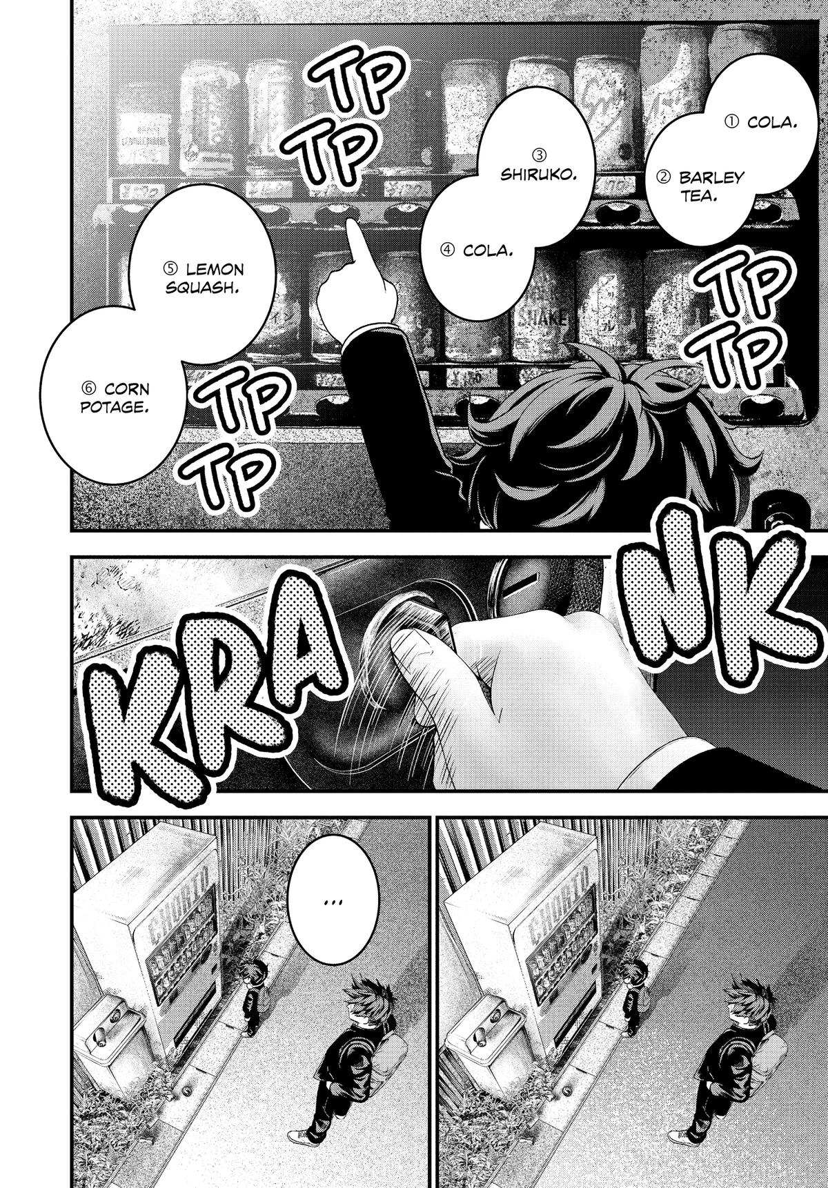 Read Bug Ego Manga Online