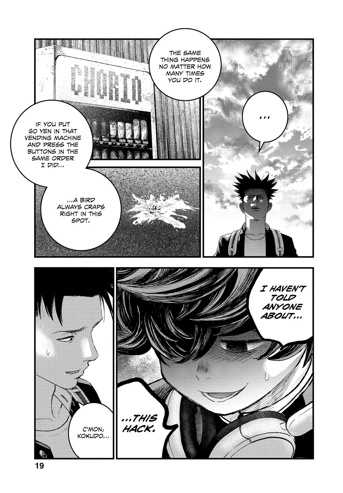 Read Bug Ego Manga Online