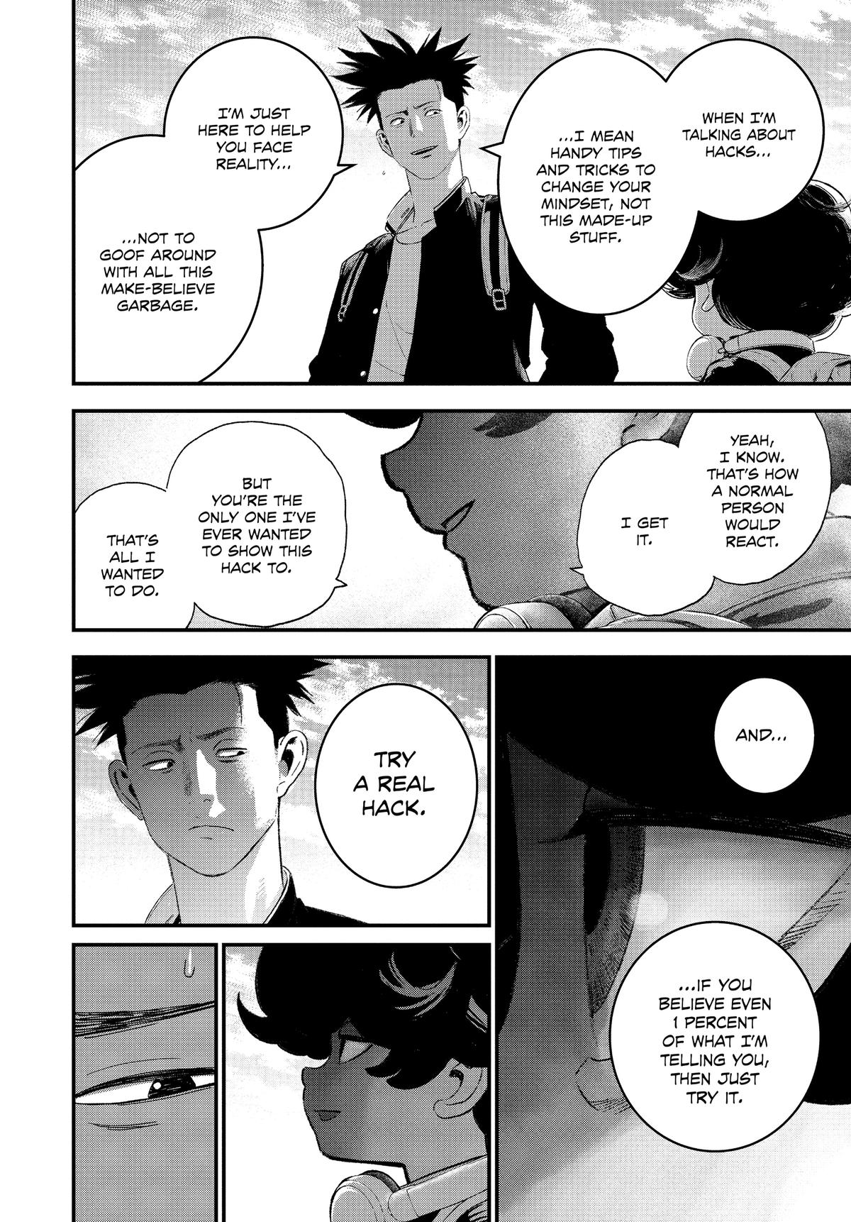 Read Bug Ego Manga Online