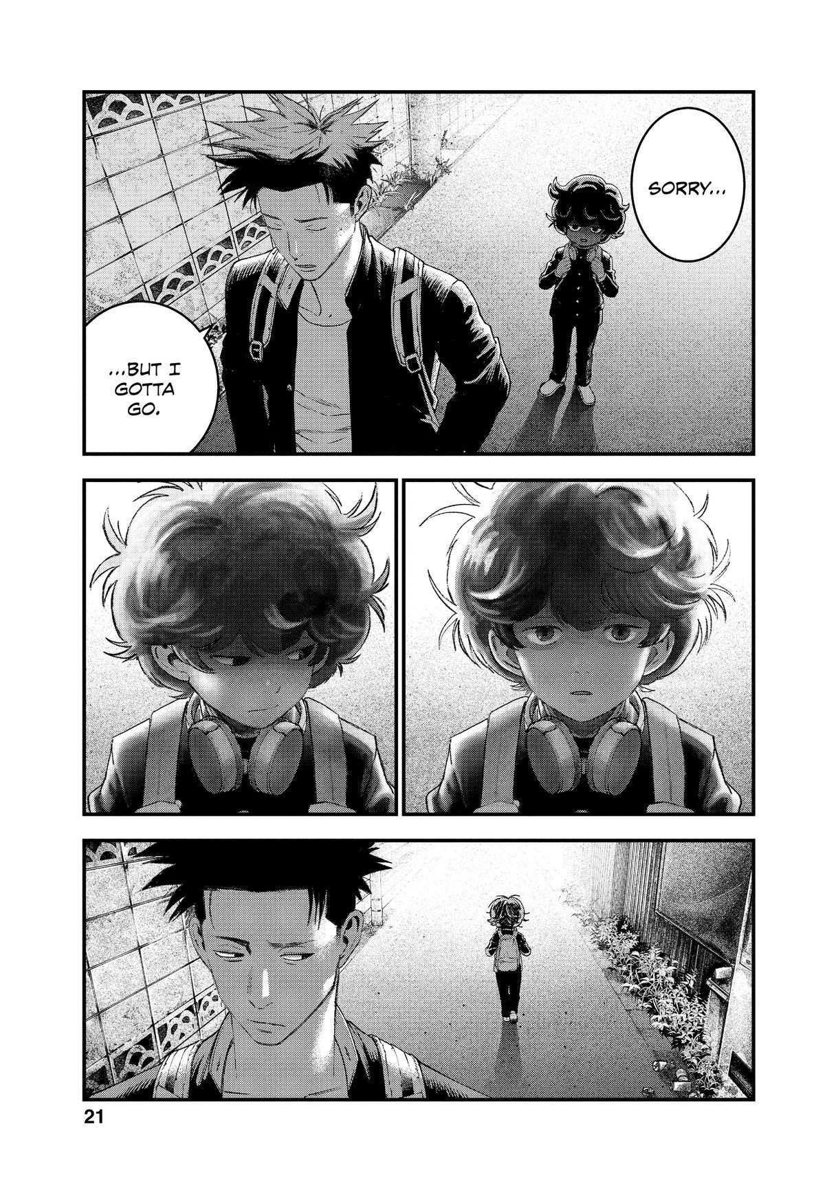 Read Bug Ego Manga Online