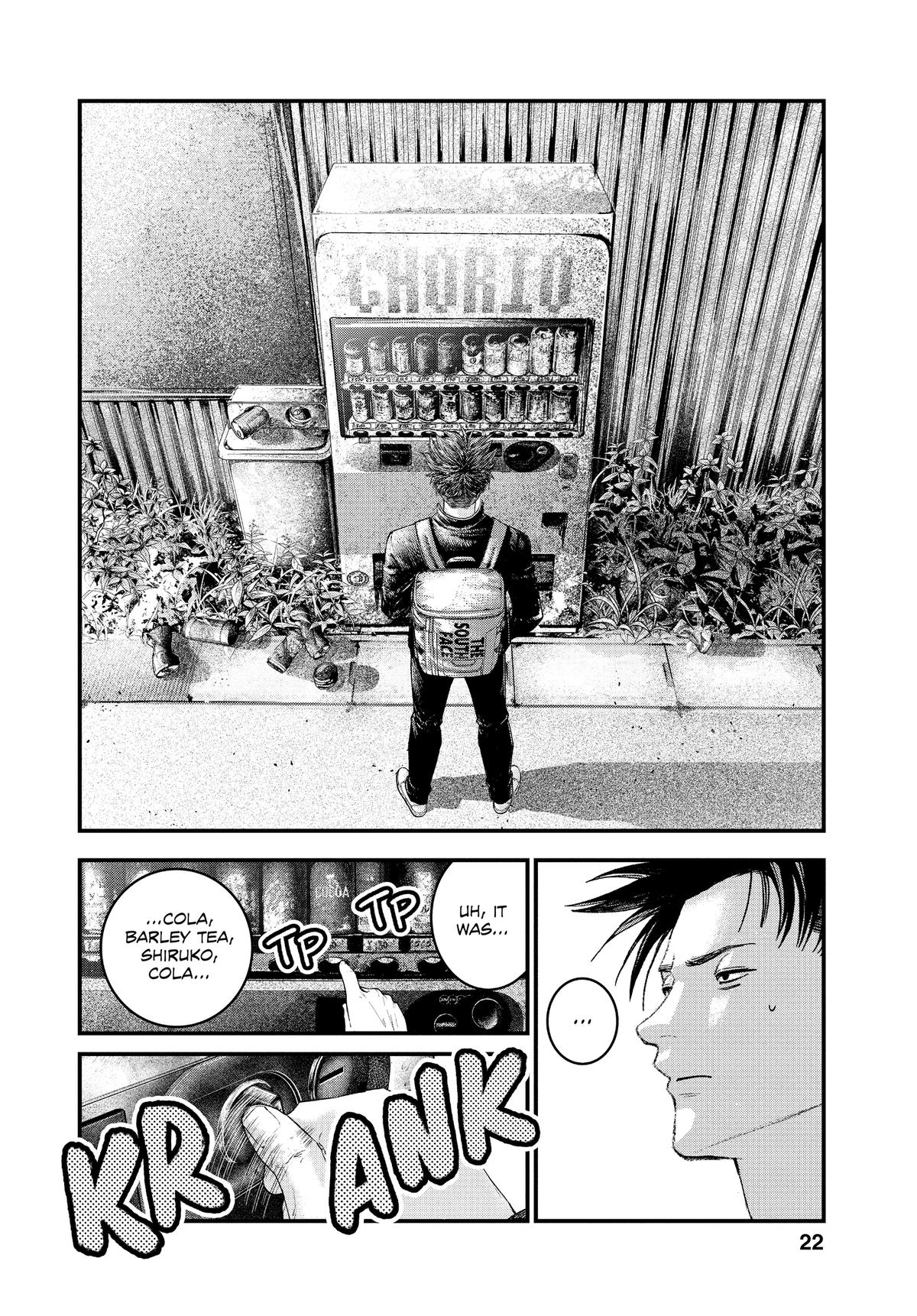 Read Bug Ego Manga Online
