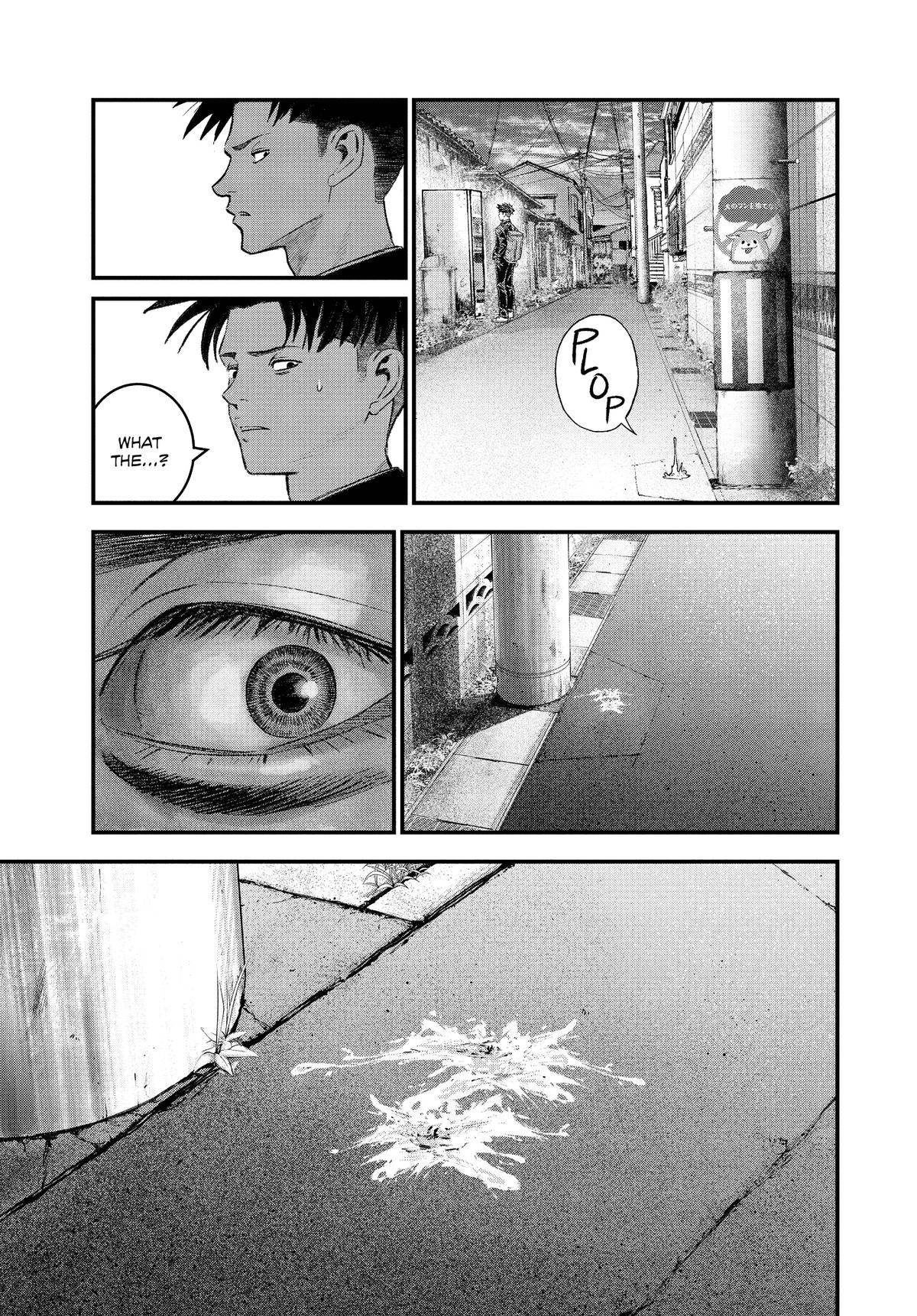 Read Bug Ego Manga Online