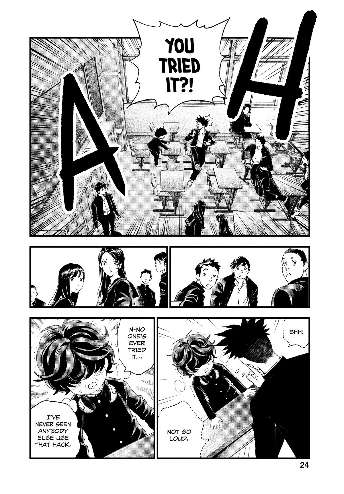 Read Bug Ego Manga Online
