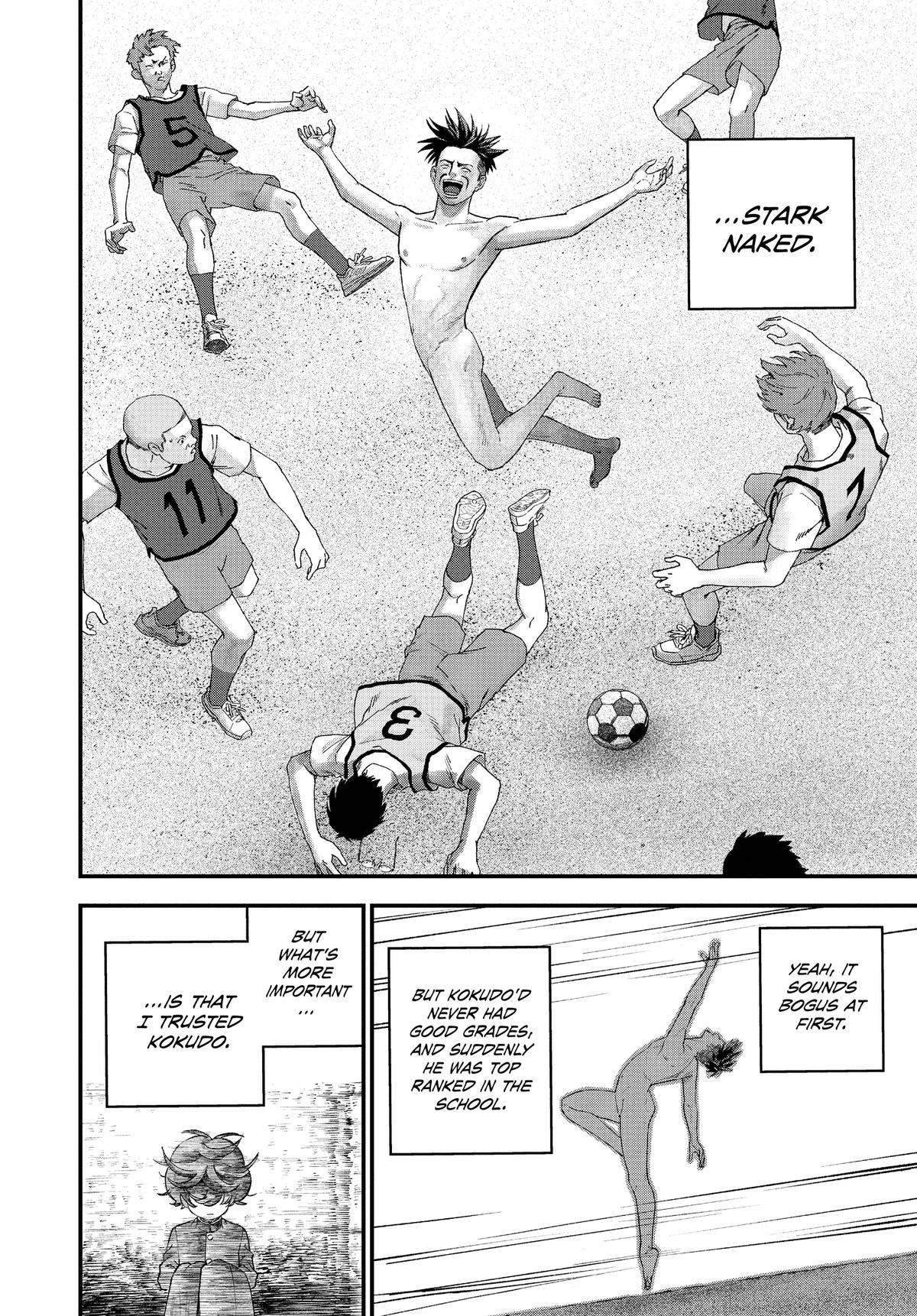 Read Bug Ego Manga Online