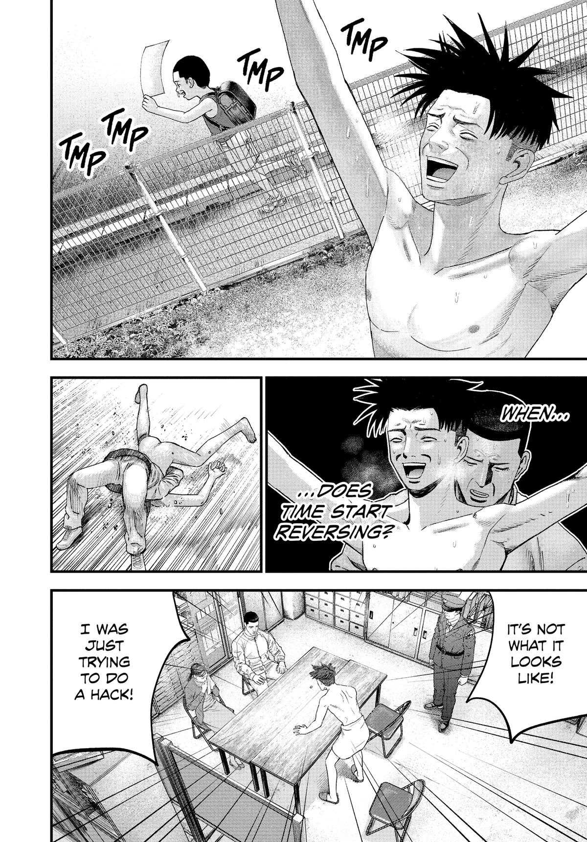 Read Bug Ego Manga Online