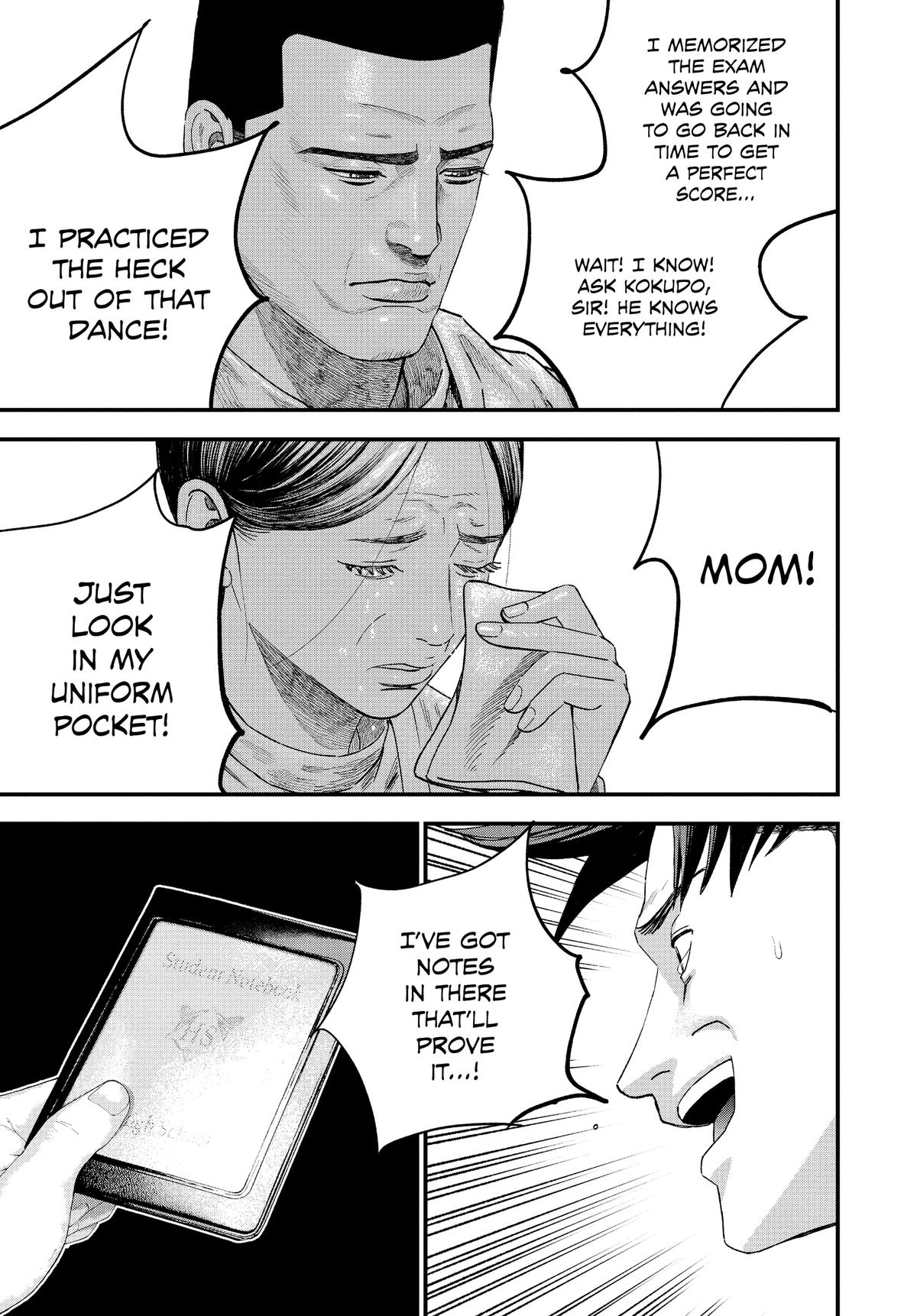 Read Bug Ego Manga Online