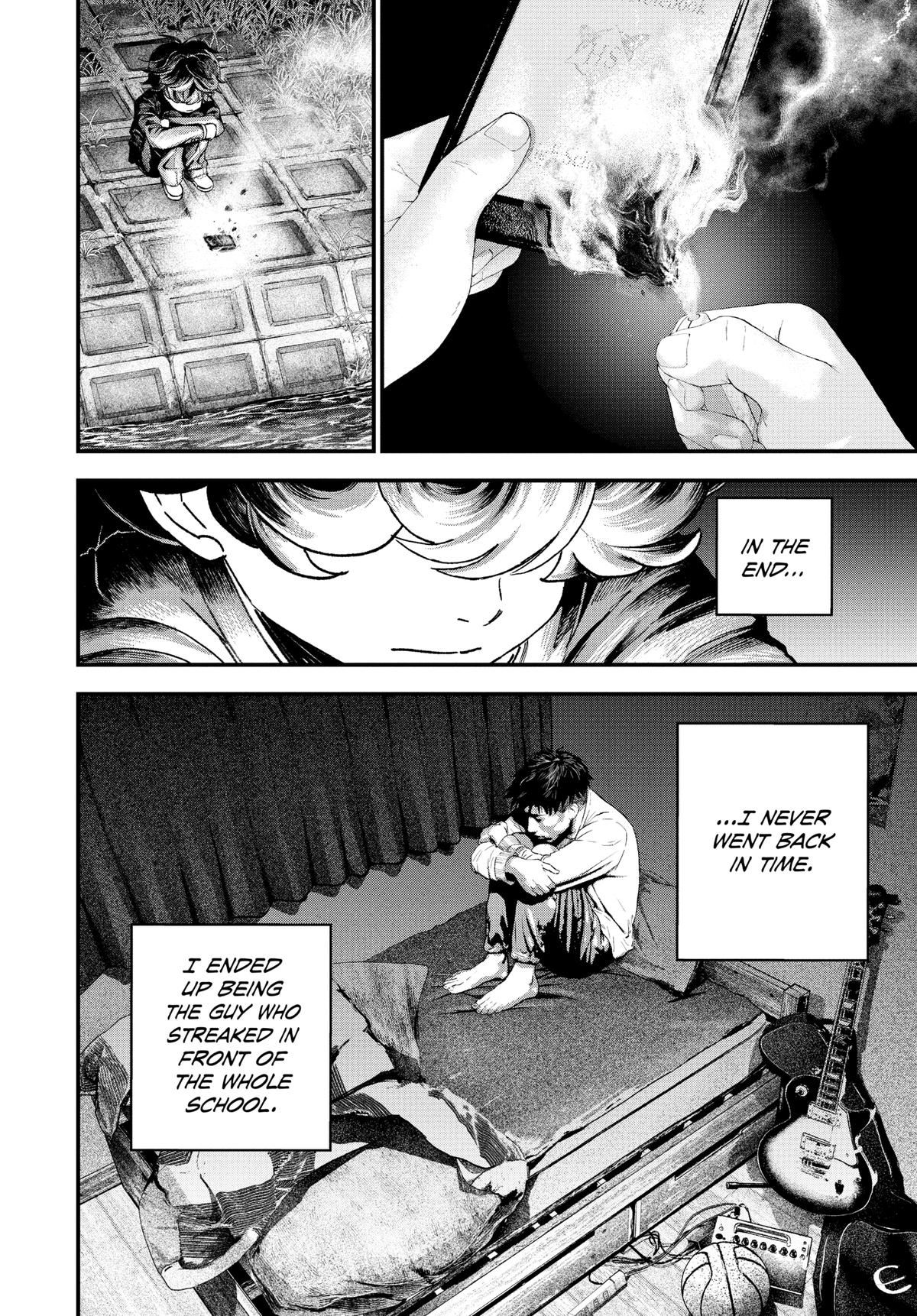 Read Bug Ego Manga Online