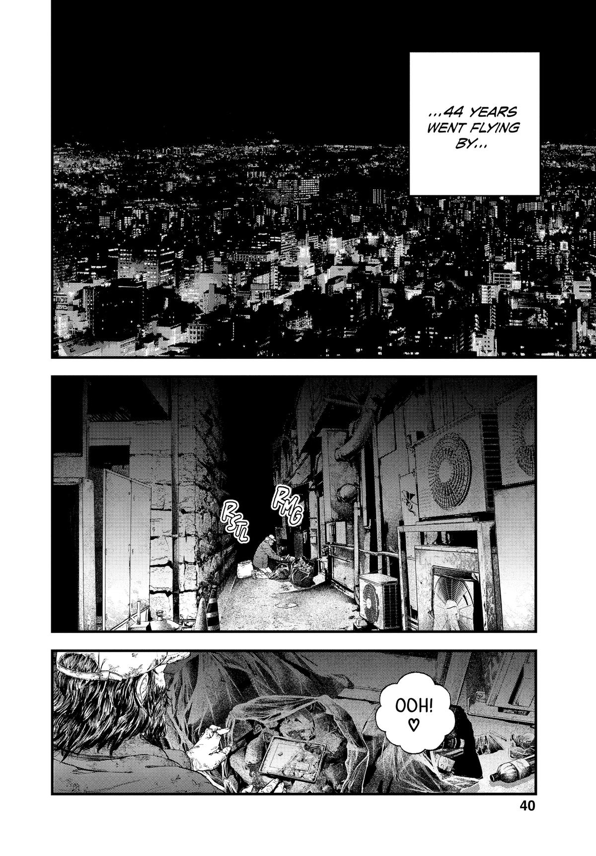 Read Bug Ego Manga Online