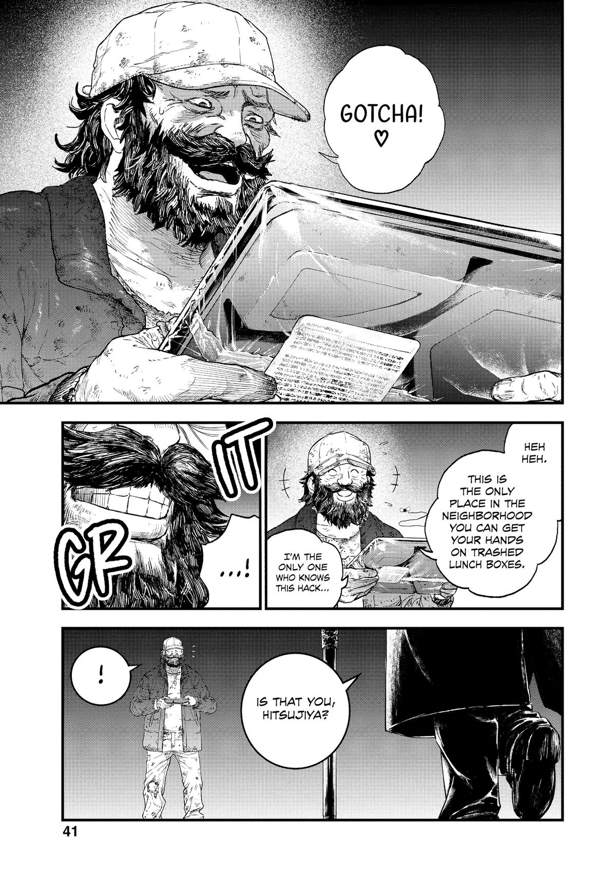 Read Bug Ego Manga Online