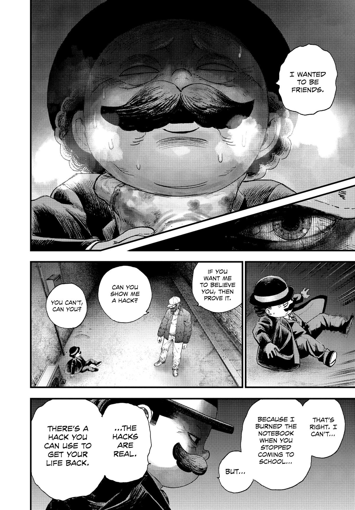 Read Bug Ego Manga Online