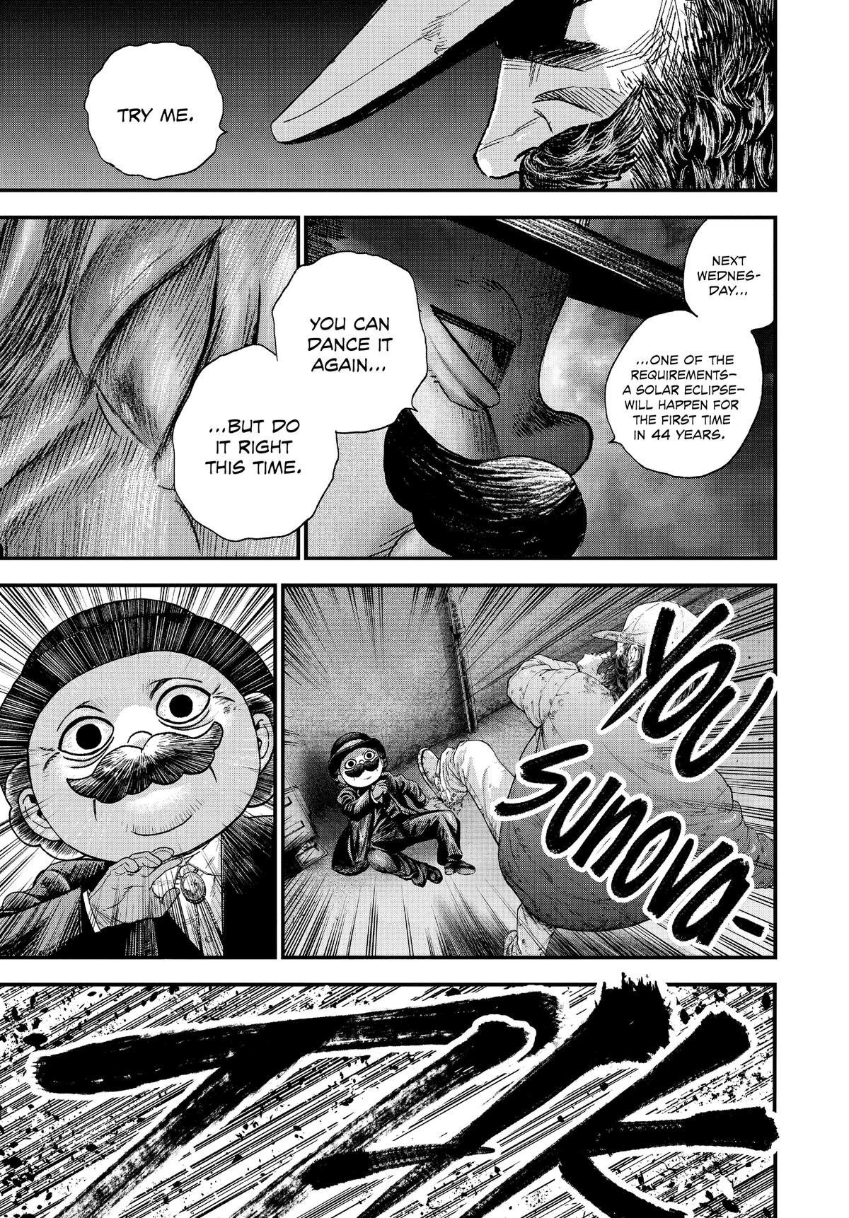 Read Bug Ego Manga Online