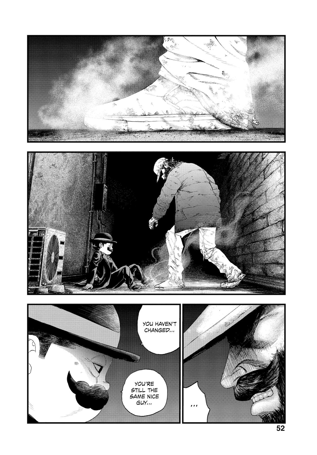 Read Bug Ego Manga Online