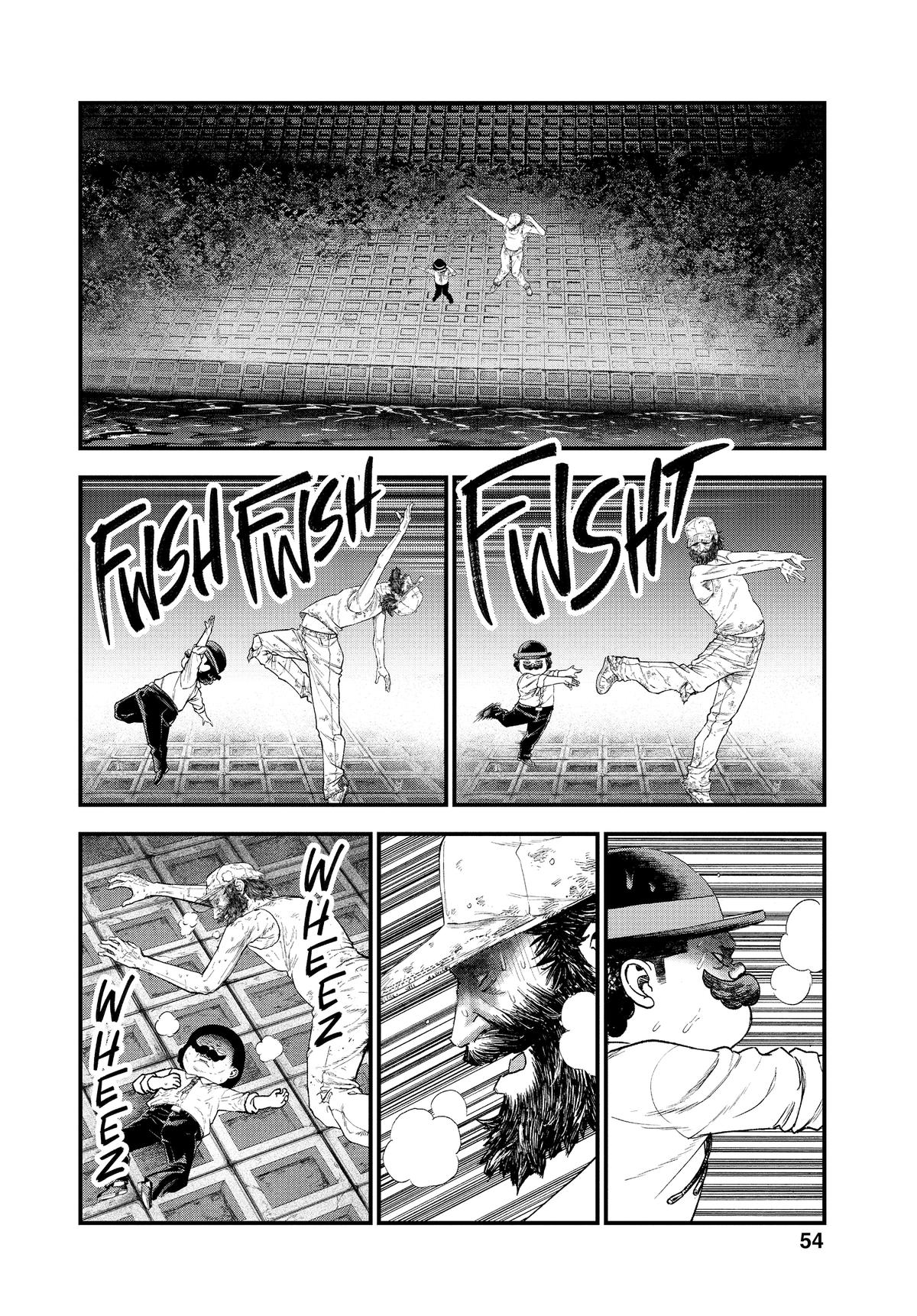 Read Bug Ego Manga Online