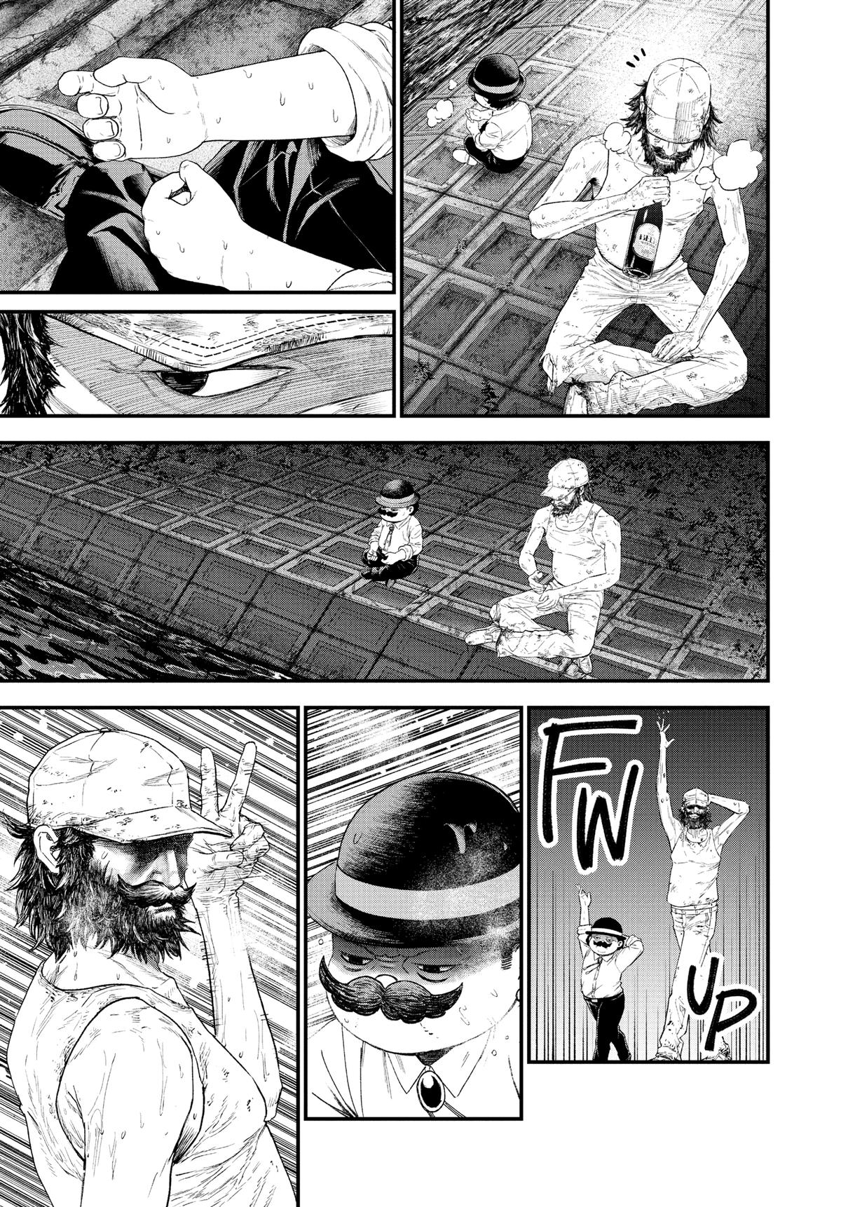 Read Bug Ego Manga Online