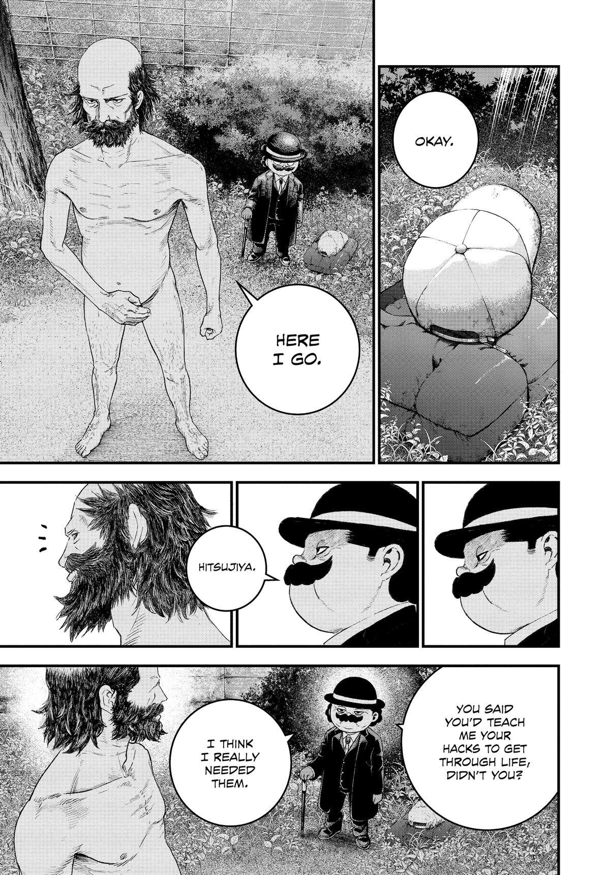 Read Bug Ego Manga Online