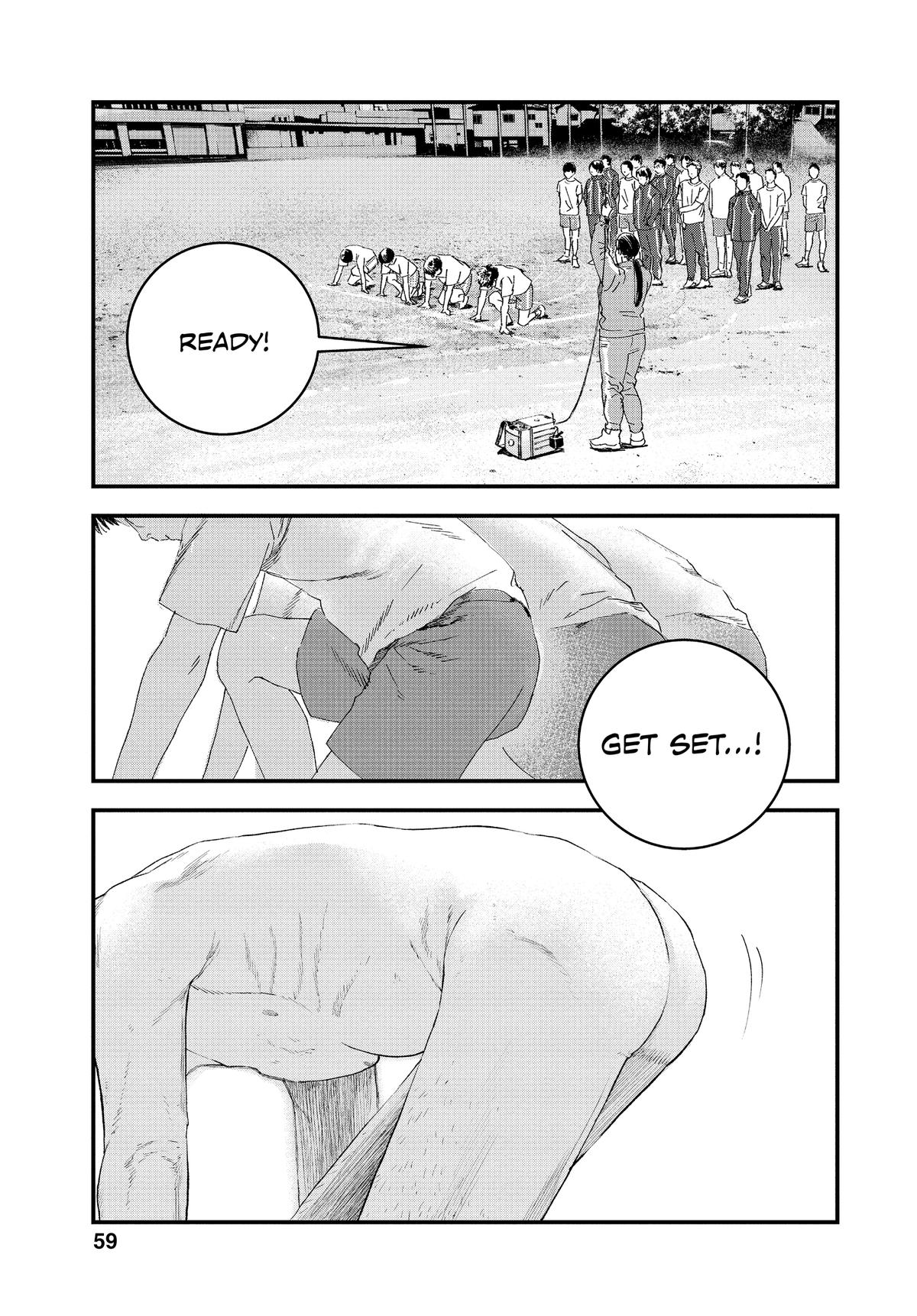 Read Bug Ego Manga Online