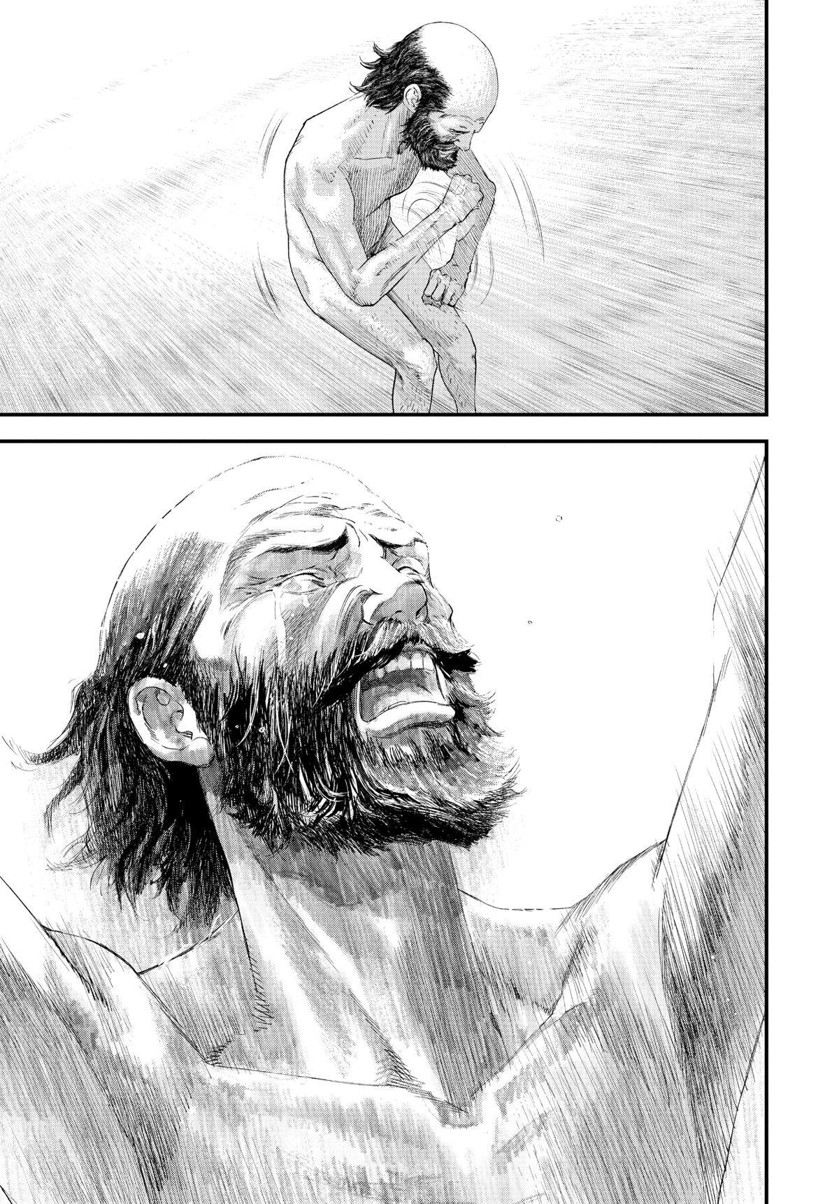 Read Bug Ego Manga Online