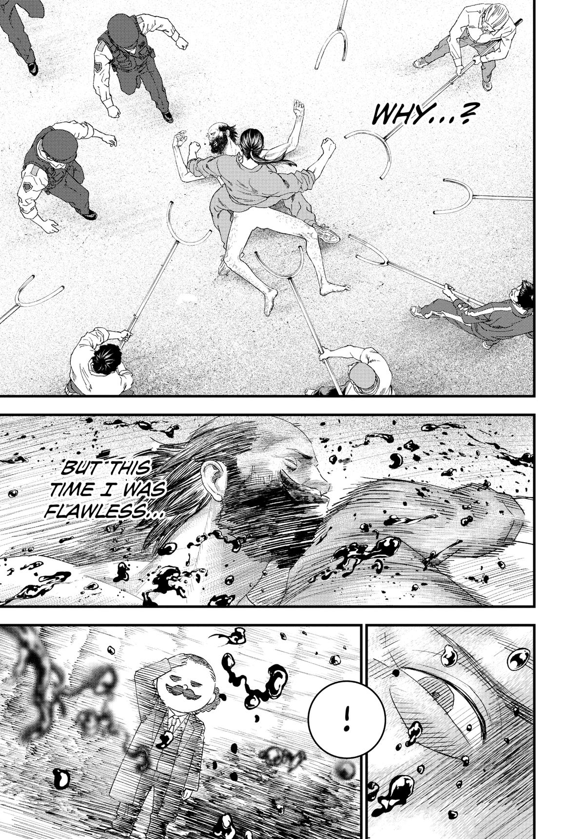 Read Bug Ego Manga Online