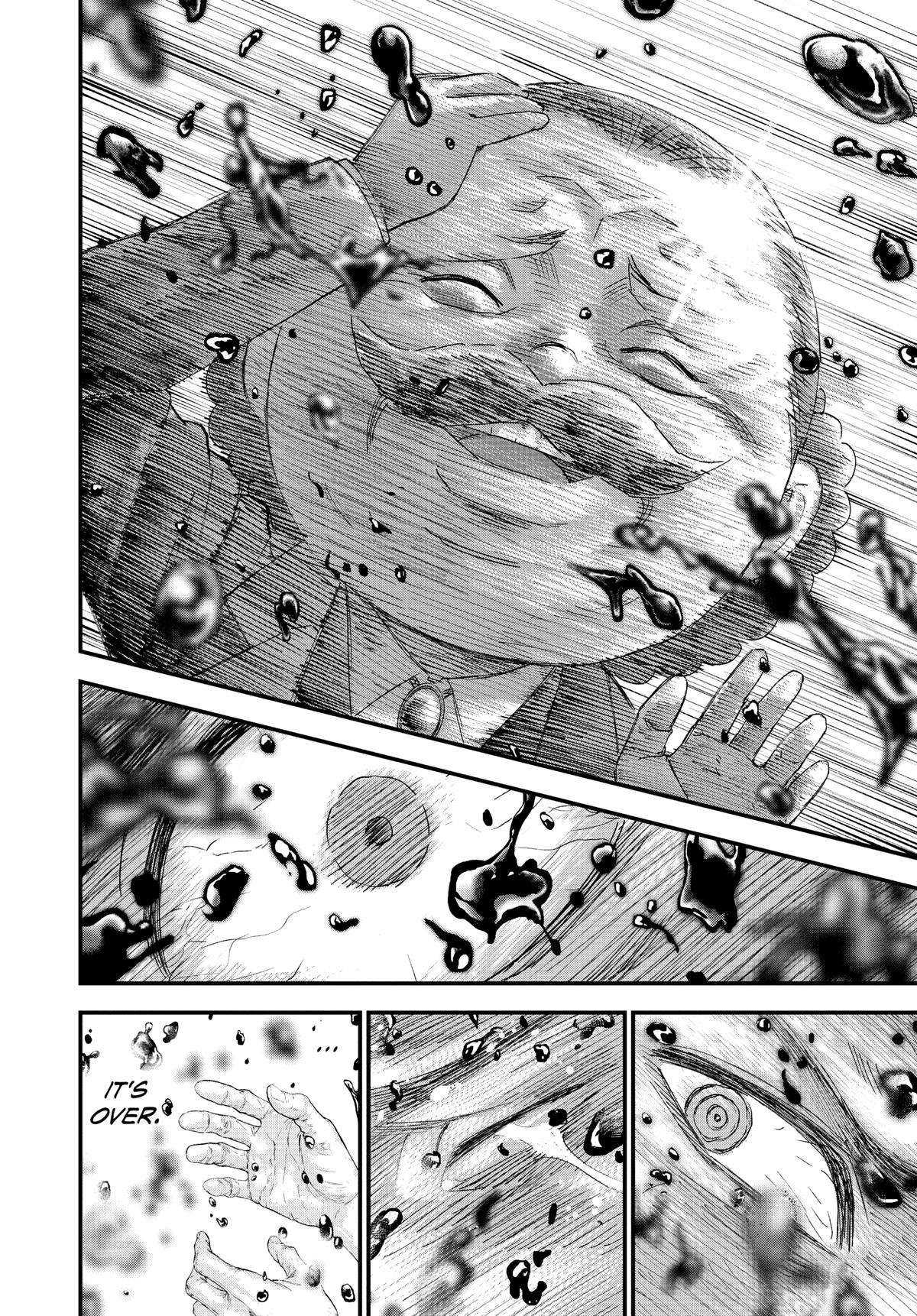 Read Bug Ego Manga Online