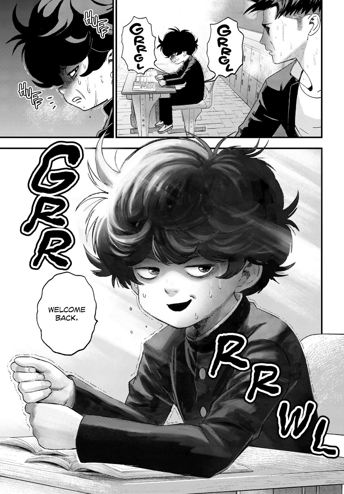 Read Bug Ego Manga Online