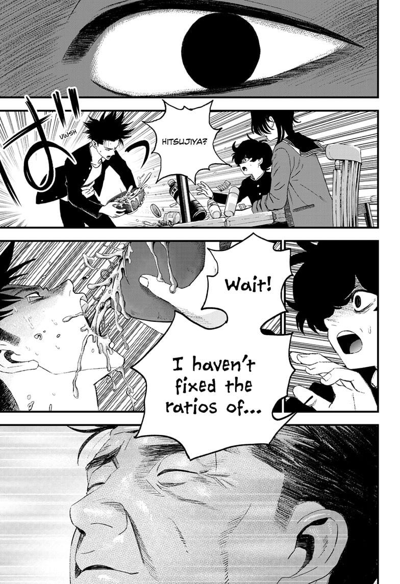 Read Bug Ego Manga Online