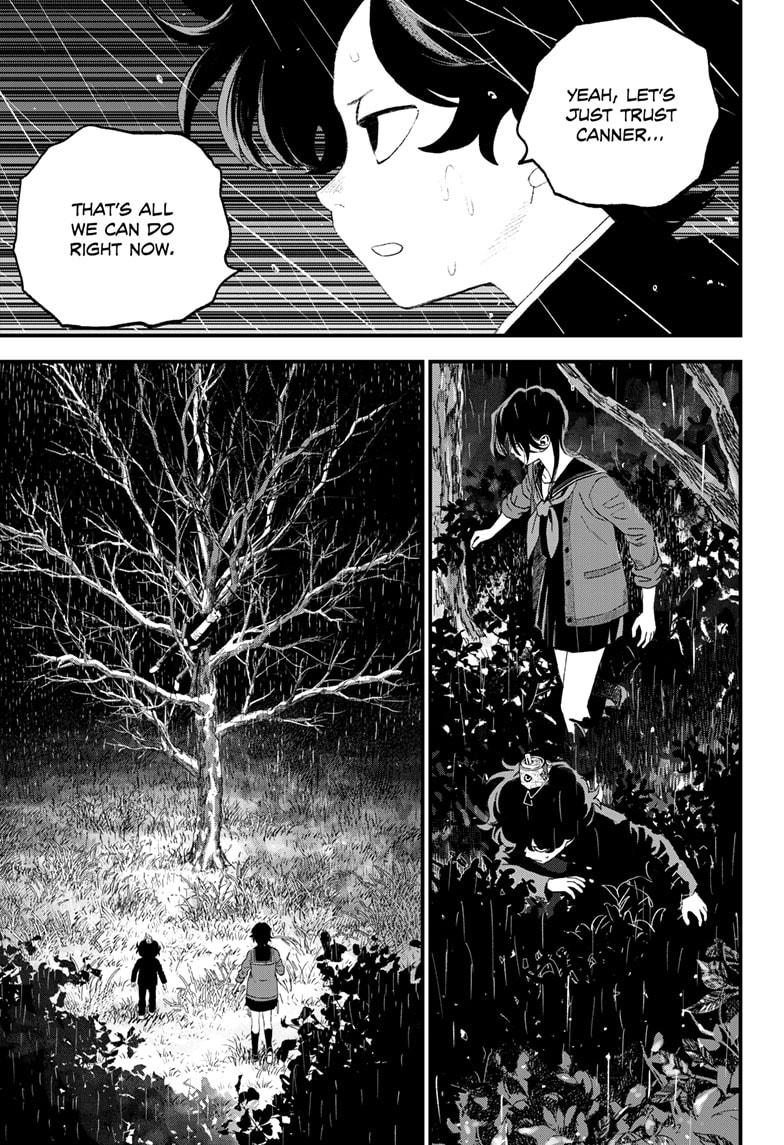 Read Bug Ego Manga Online