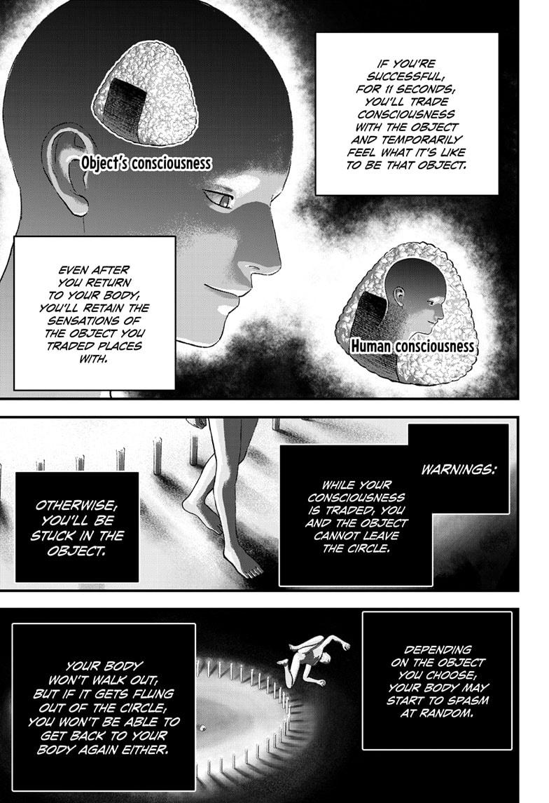 Read Bug Ego Manga Online