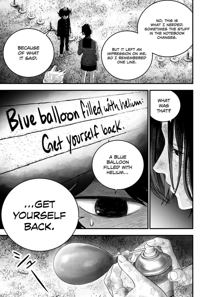 Read Bug Ego Manga Online
