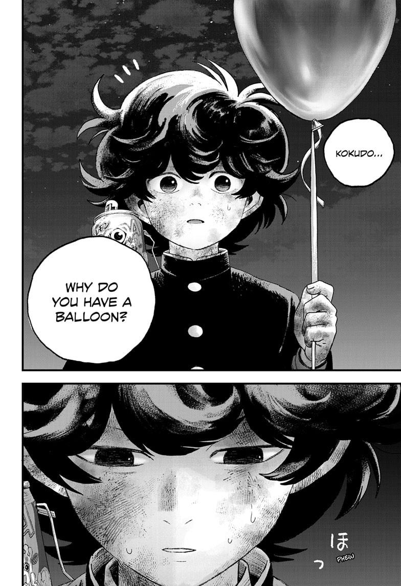 Read Bug Ego Manga Online