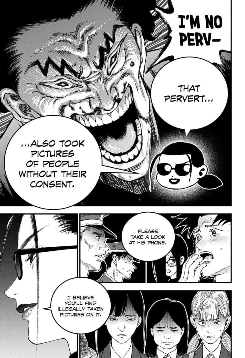 Read Bug Ego Manga Online