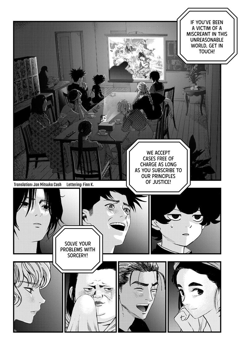 Read Bug Ego Manga Online