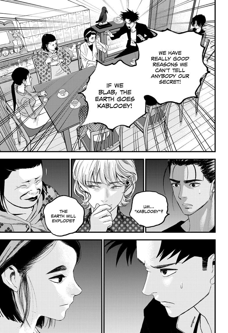 Read Bug Ego Manga Online