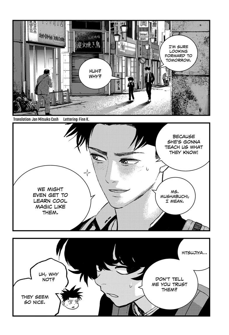 Read Bug Ego Manga Online