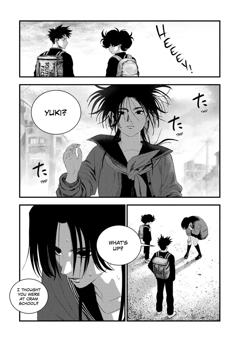 Read Bug Ego Manga Online