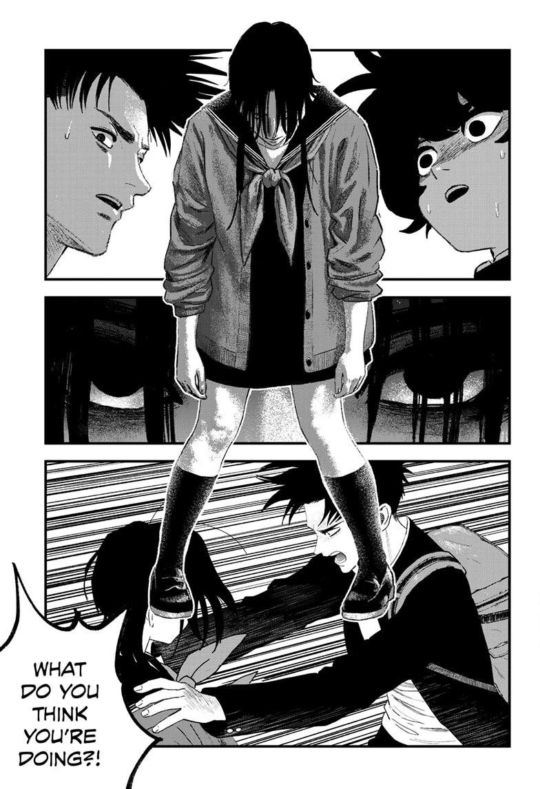 Read Bug Ego Manga Online