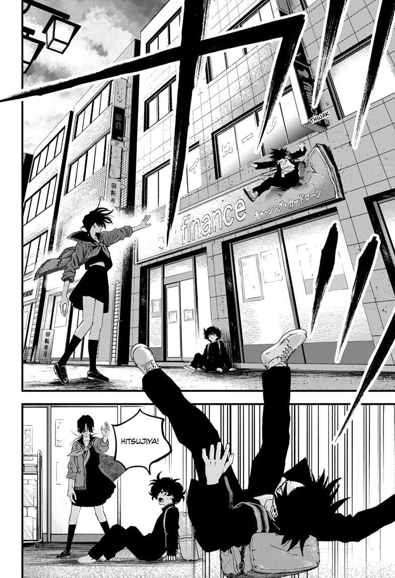 Read Bug Ego Manga Online