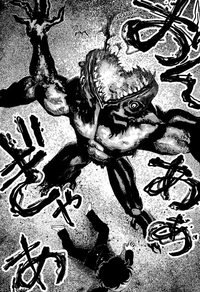 Read Bug Ego Manga Online