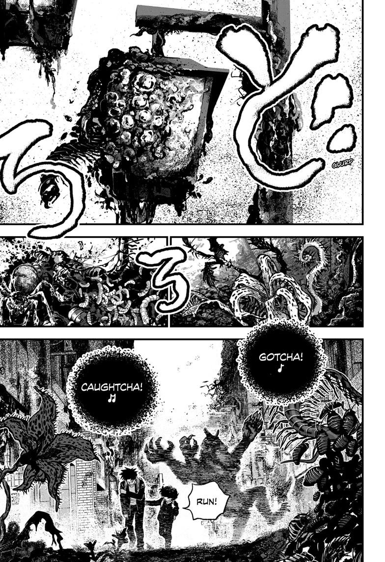 Read Bug Ego Manga Online