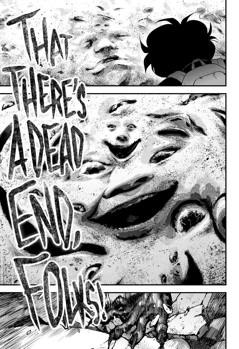 Read Bug Ego Manga Online