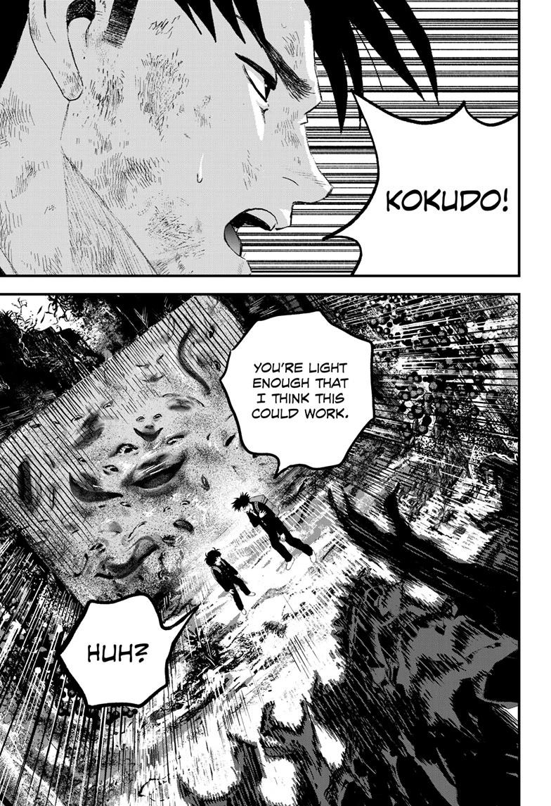 Read Bug Ego Manga Online