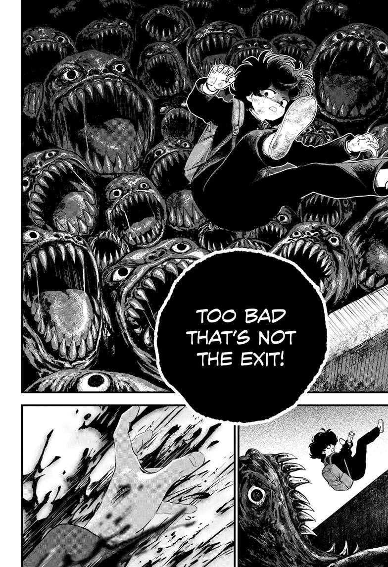 Read Bug Ego Manga Online
