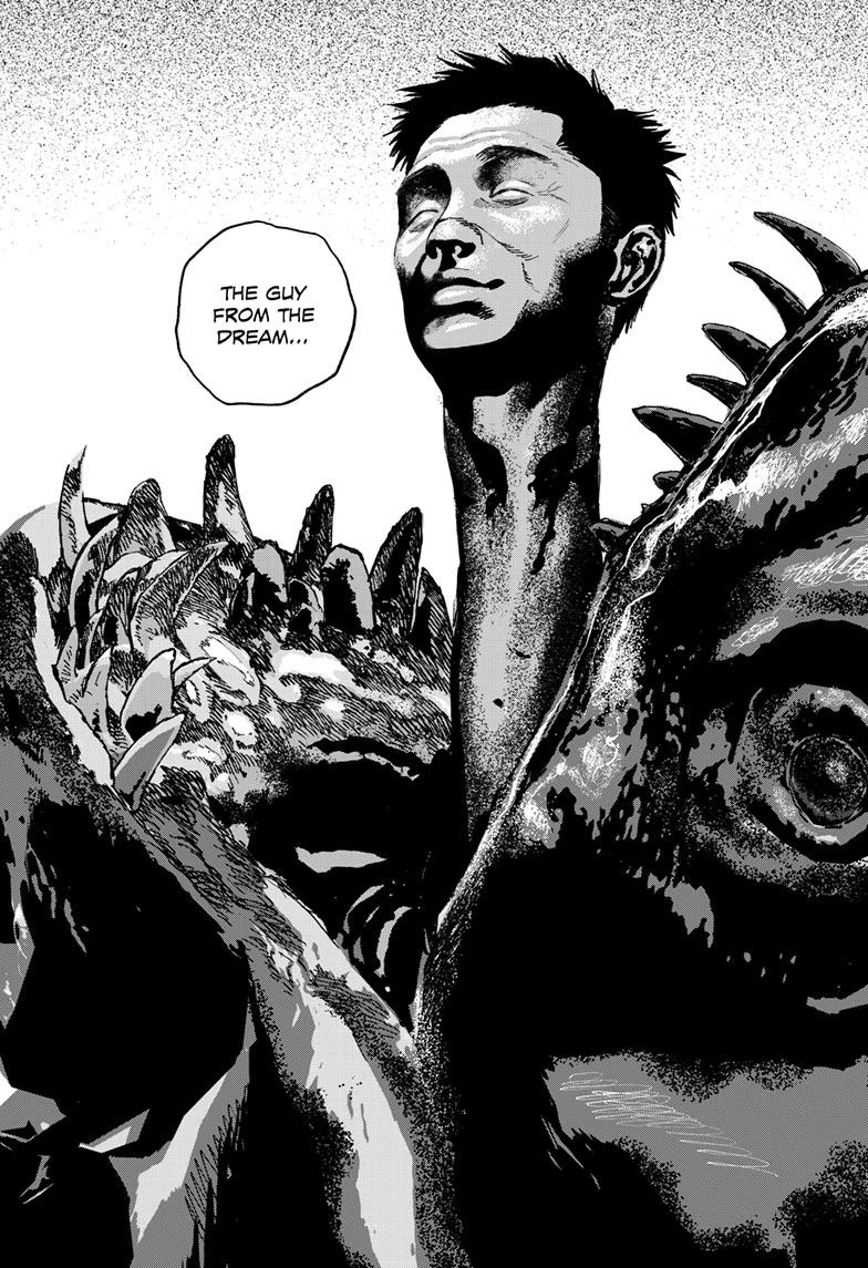 Read Bug Ego Manga Online