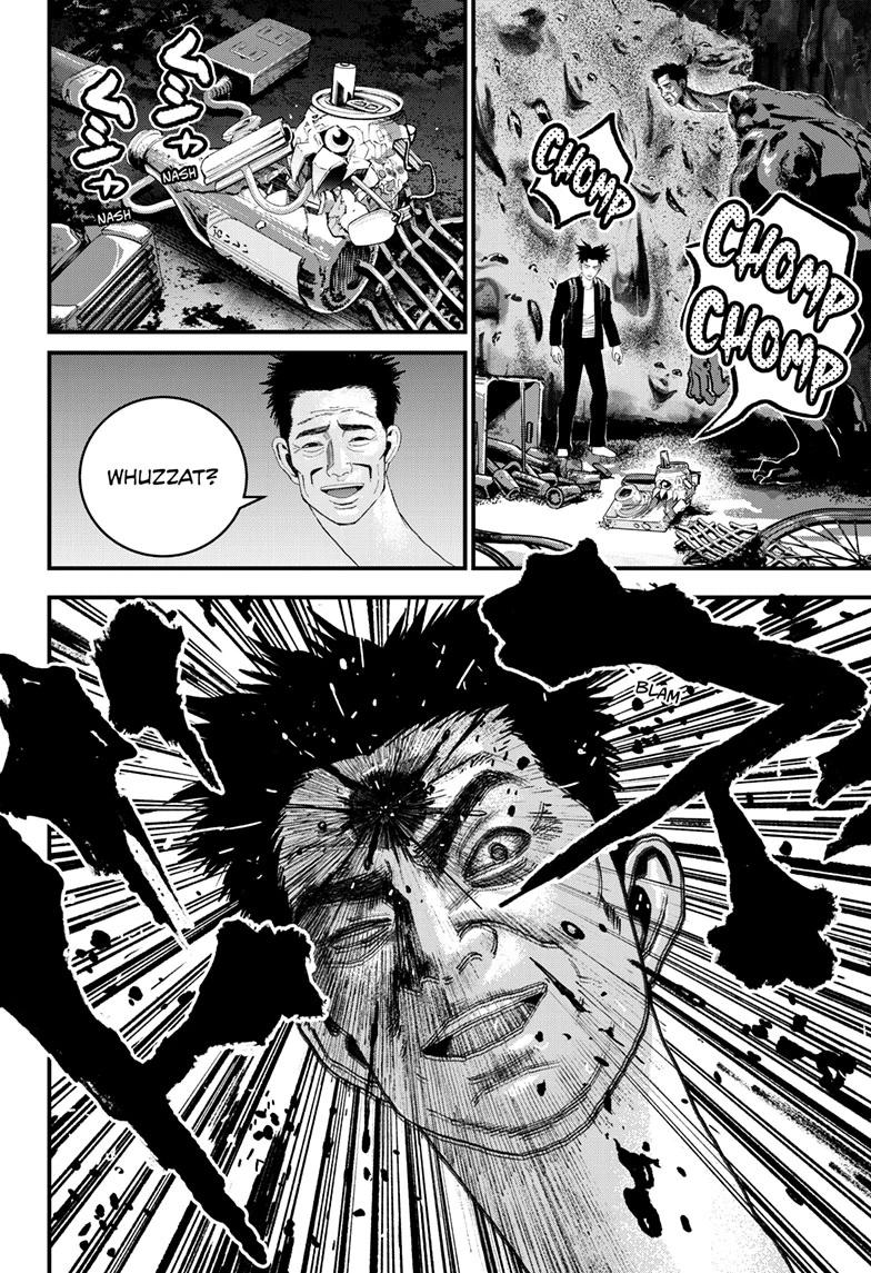 Read Bug Ego Manga Online