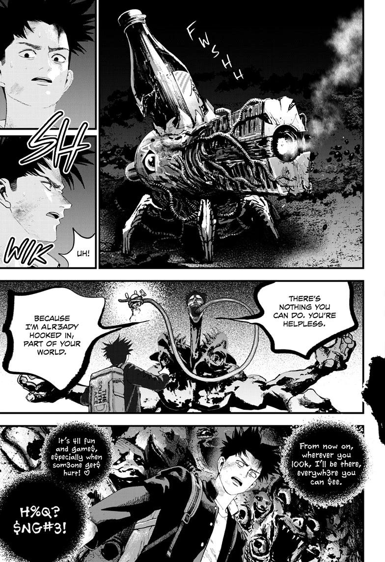 Read Bug Ego Manga Online
