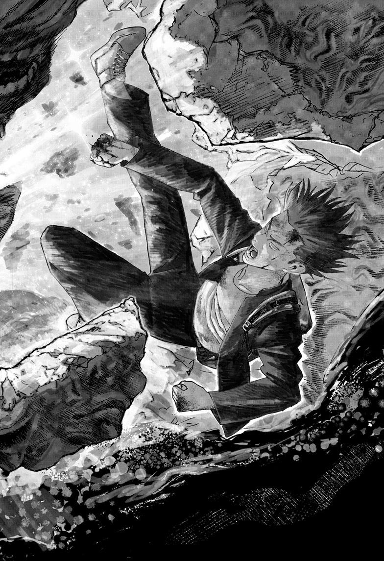Read Bug Ego Manga Online